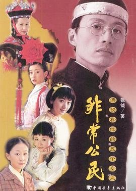 赌圣周星驰1国语版