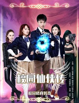 求职家族 百度网盘