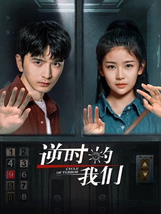 迷失太空第1季百度云资源下载链接