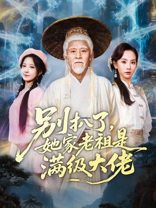歌曲《月满西楼》简谱视频