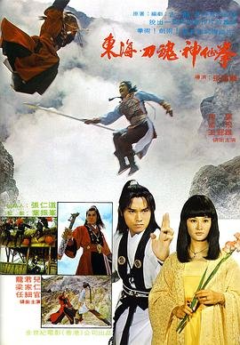 《上阳赋》第46集剧情介绍视频下载观看