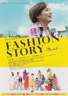电视剧《婚内外》演员表名单大全
