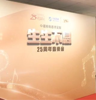 大话西游国语版免费观看完整版高清国语
