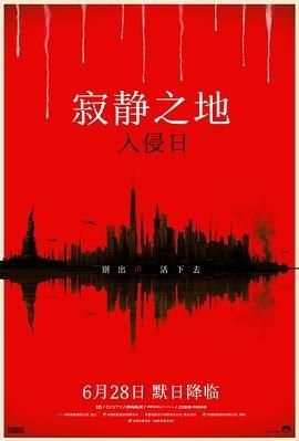 《你好世界》主题曲歌词中文