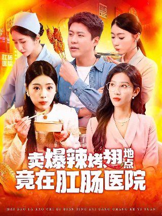 千帆过尽 不坠青云
