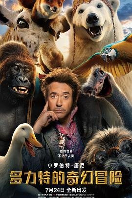 纯情罗曼史第五季百度网盘资源下载链接
