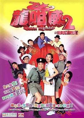 杜鹃的婚约第21集全集在线观看下载视频