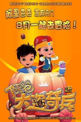 死神274