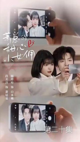 《道士出山》在线观看免费高清电影视频播放
