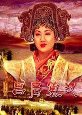大耳朵图图主题曲原唱