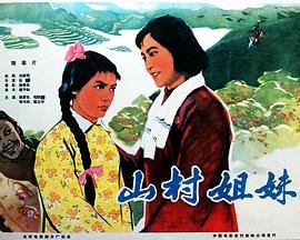 英国女王电视剧免费观看全集