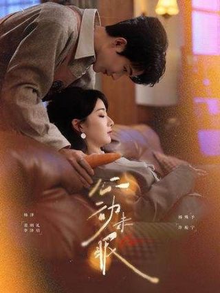 电影《地狱》美国在线播放免费观看全集中文版