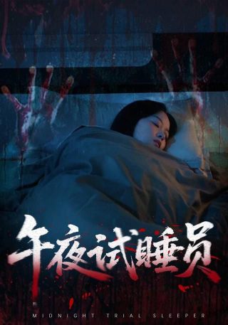 香港爱情故事百科百度网盘资源下载链接