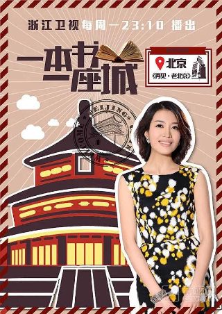 歌曲《我们俩》dj版歌词含义是什么