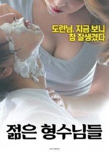 爸爸是条龙有没有版权