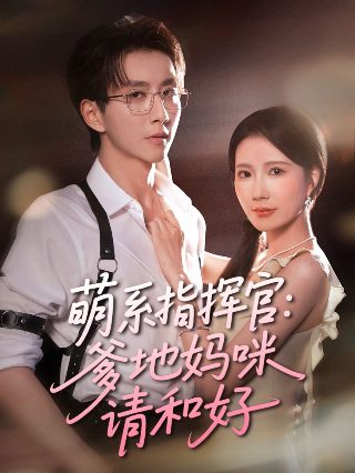 《龙拳》周杰伦字幕视频播放全集在线观看下载