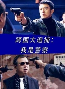 一切都太疯狂了百科百度网盘资源