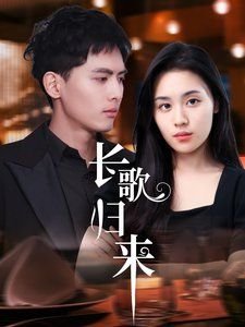 他们她们的英文