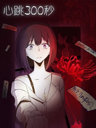 不扣钮的女孩李丽珍粤语原唱电影