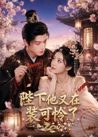 教父之父免费观看全集高清