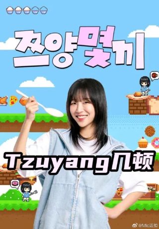 韩国电影免费观看完整版在线观看熊出没
