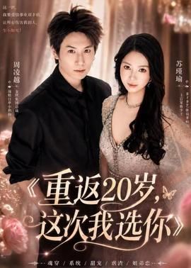 《牧神记》73集在线观看视频免费播放下载安装