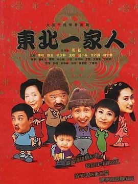 电影太极3在线观看国语免费版