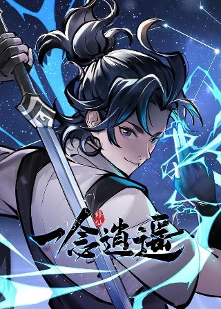 烽火侨女1986版第二集爱奇艺