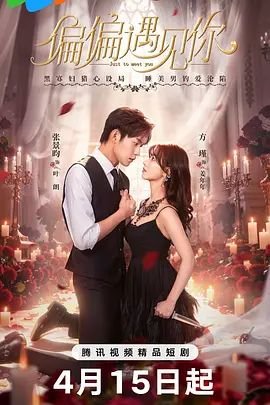 忘不了原唱阿古达的歌曲叫什么