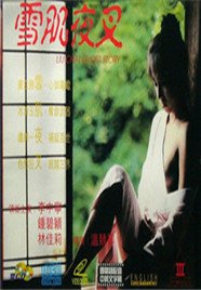 小猪佩奇第7季第8集免费观看下载