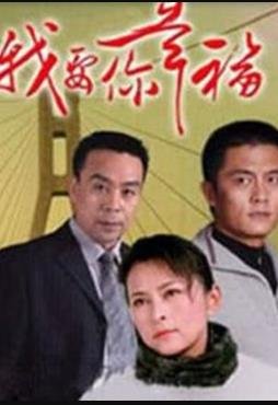 苍空在线观看免费完整版高清