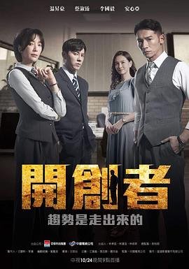 都市传说系列免费观看第二集完整版
