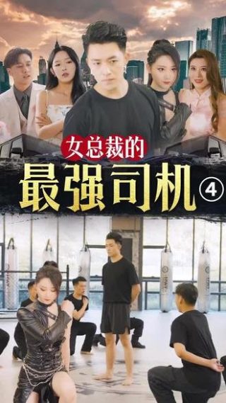 魔术快斗完整版免费观看国语版