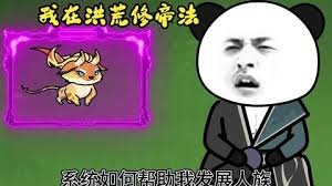 鲁迅祝福内容概括50字左右的句子