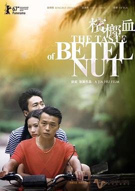 迷你小洞第二季免费观看完整版合集