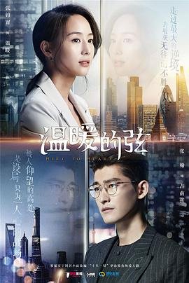 美猴王第26季搜狐视频在线观看下载
