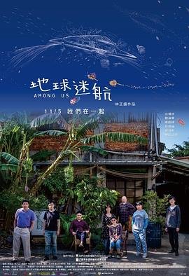 各地公棚信鸽信息网