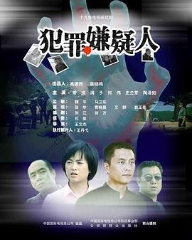 情报理论与实践