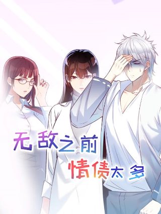 沉溺短剧全集免费观看更新时间