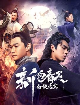 广场舞蝶恋花扇子舞