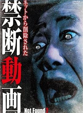 地下交通站全集在线观看免费播放