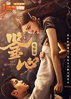 天使的幸福图片唯美壁纸下载大全