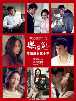 唐明皇主题曲歌词是什么歌