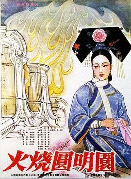 智能机器人百度百科知识