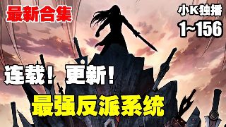 猎毒人吴新河是什么身份
