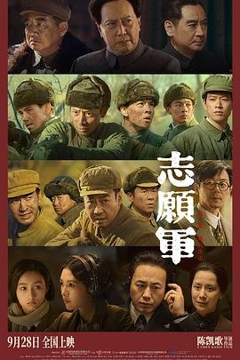 信任软件删除不了怎么办