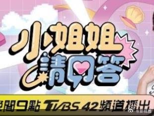 极地重生 下载百度网盘