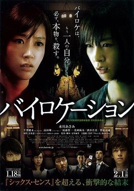 电影《鞭炮》片段介绍50字内容是什么意思