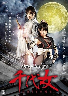 《军旗飘扬》电视剧在线观看免费全集高清版
