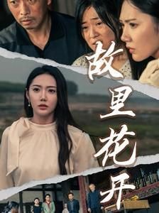1983版《神雕侠侣》郭芙的扮演者是谁呀视频播放下载